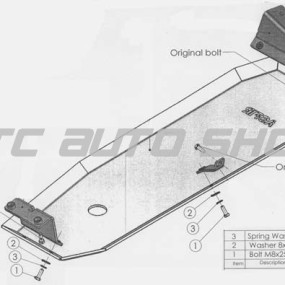 Scut rezervor Mazda BT50/Ford Ranger , diesel, automata